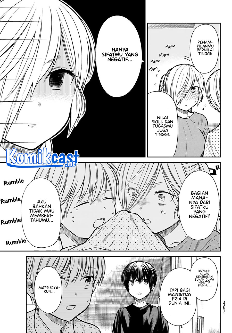 Danshi Koukousei wo Yashinaitai Onee-san no Hanashi